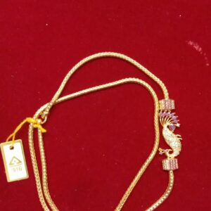 MUGAPPU CHAIN