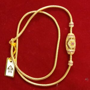 MUGAPPU CHAIN