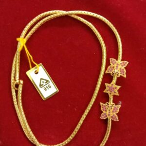 MUGAPPU CHAIN
