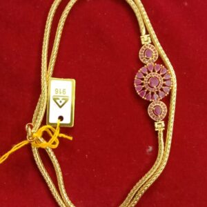 MUGAPPU CHAIN