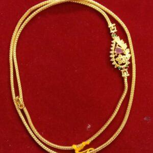 MUGAPPU CHAIN