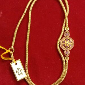MUGAPPU CHAIN