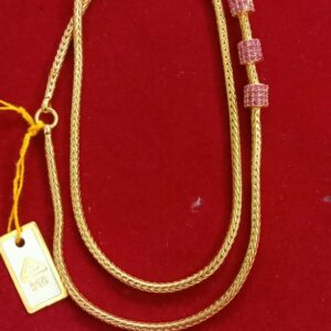 MUGAPPU CHAIN