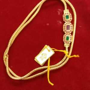 MUGAPPU CHAIN