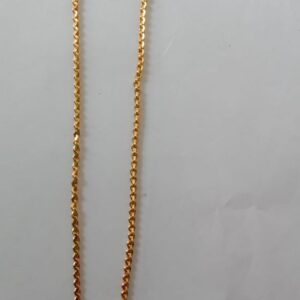 Short Chain SC001