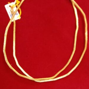 Chain SC0011