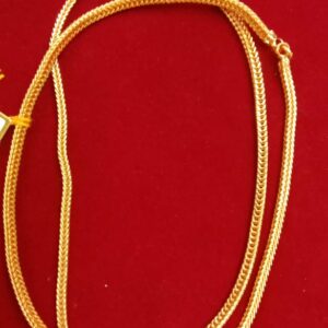 Chian SC0014