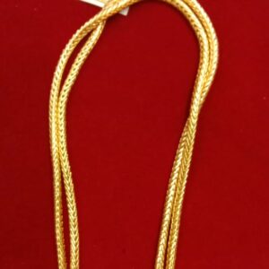 Chain SC0015