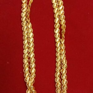 Chain SC0017