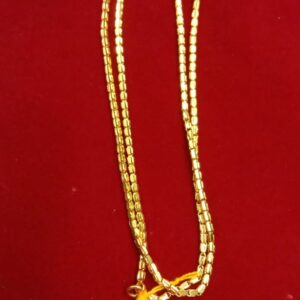 Chain SC002