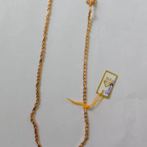 Short chain SC003
