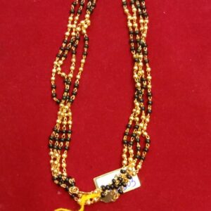 Chain SC003