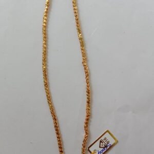 Short chain SC004