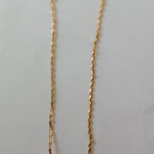 Short chain SC005