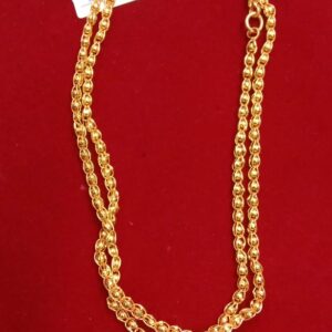 Chain SC005