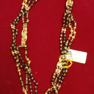 Chain SC006
