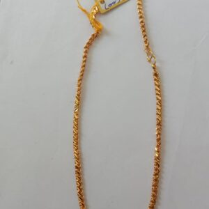 Short chain SC007