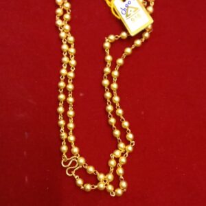 Chain SC008