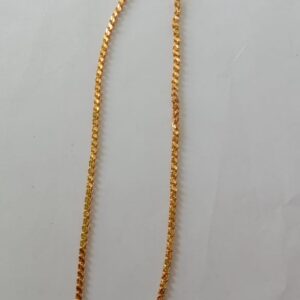 Short chain SC008