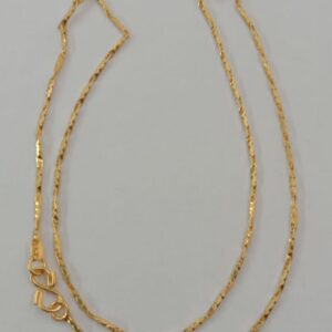 Short chain SC0013