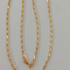 Short chain SC0015