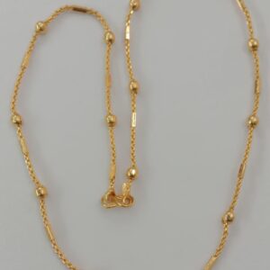 Short chain SC0016
